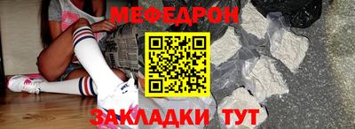 гашишное масло Братск