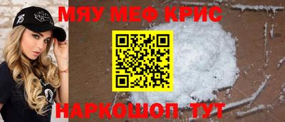 дмт Владивосток