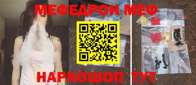 дурь Владикавказ