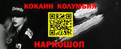твердый Владимир