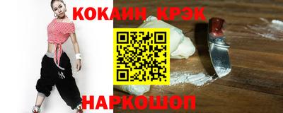 дмт Владивосток