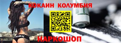 дурь Владикавказ