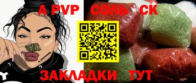 дмт Владивосток