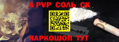 твердый Владимир