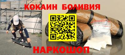 твердый Владимир
