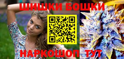 дурь Владикавказ