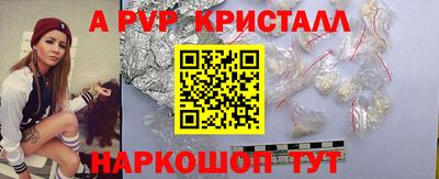 твердый Владимир