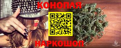 дурь Владикавказ