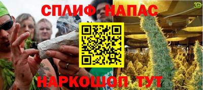 дурь Владикавказ
