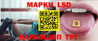 дурь Владикавказ