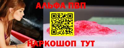 дмт Владивосток