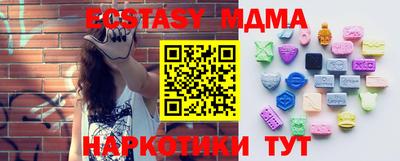твердый Владимир