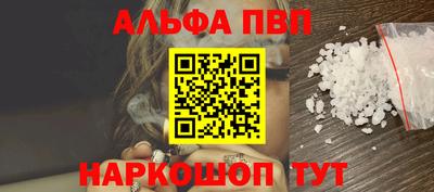 дмт Владивосток