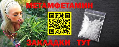 дурь Владикавказ