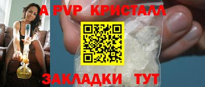 дмт Владивосток