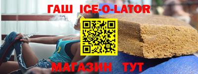 дмт Владивосток
