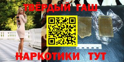 твердый Владимир