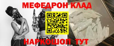 дурь Владикавказ