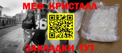 твердый Владимир