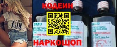 дурь Владикавказ