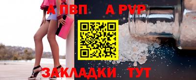 дмт Владивосток