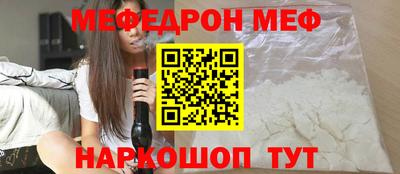 дмт Владивосток