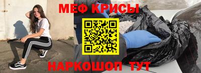 дурь Владикавказ