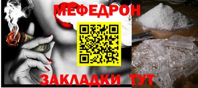 дмт Владивосток
