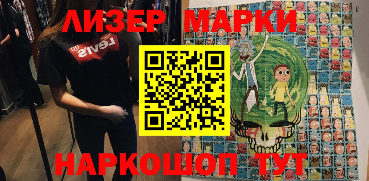 Alpha PVP Качканар